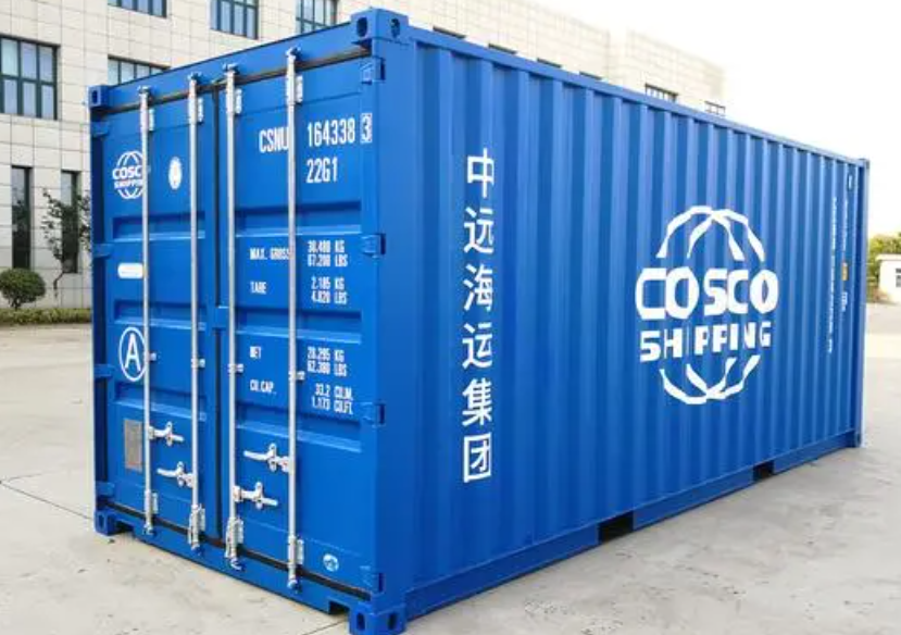 青阳20尺全新集装箱出售